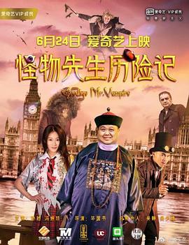黑人干少妇